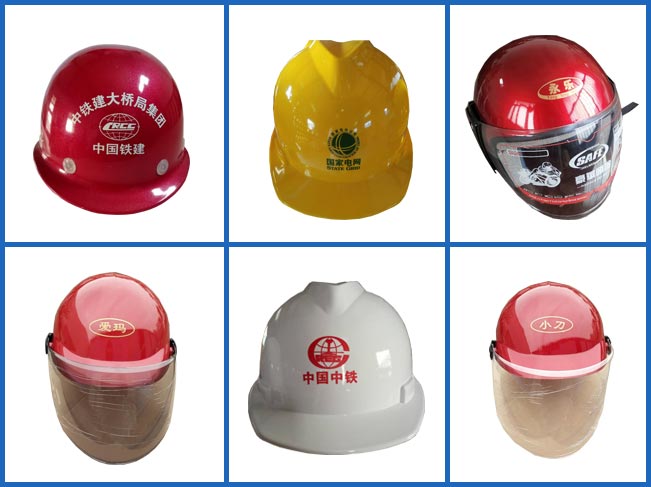 廠家定制，價格實惠